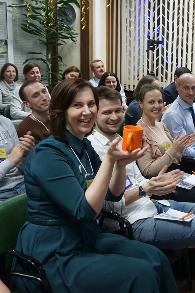 Конференция