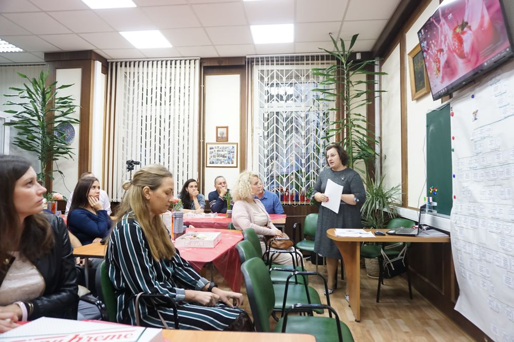 Конференция