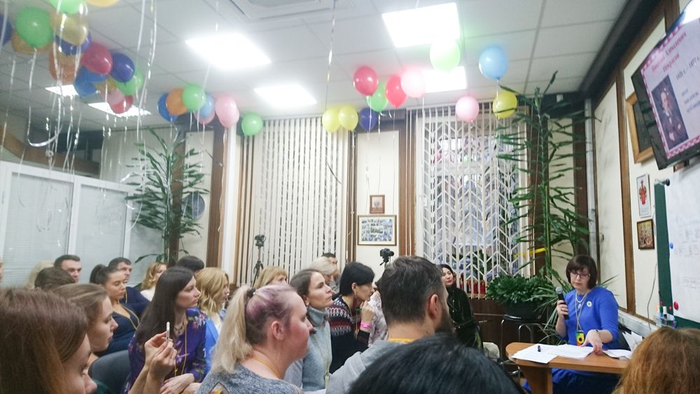Клуб ТТС