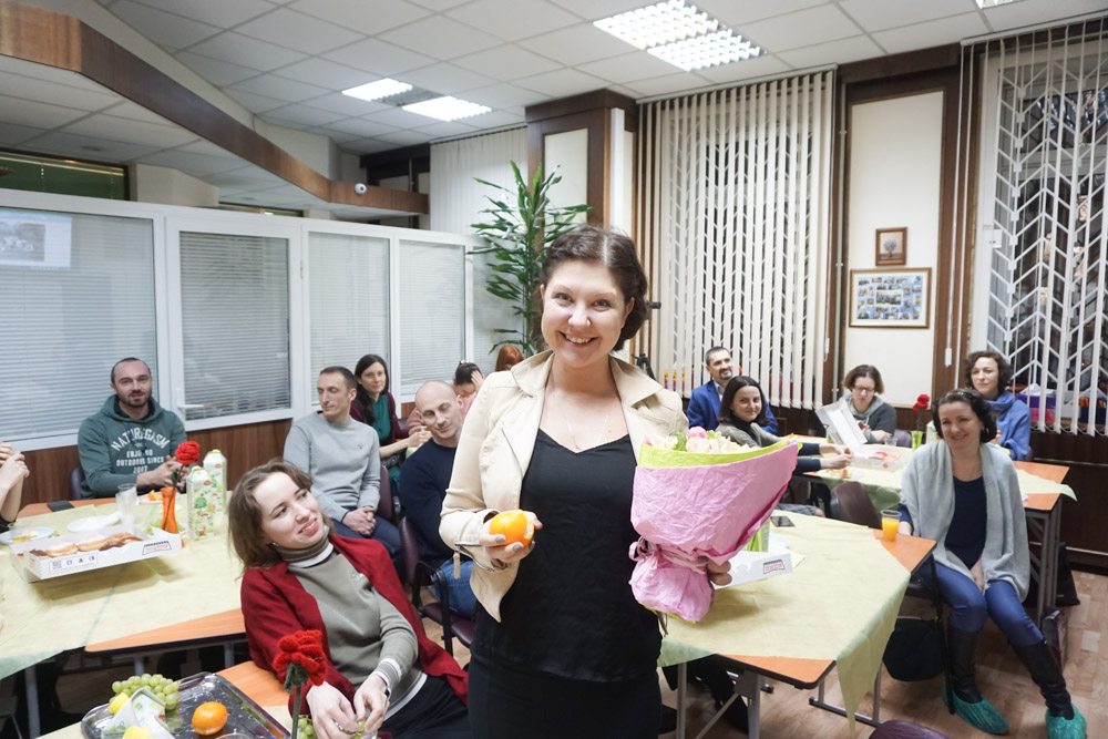 Конференция