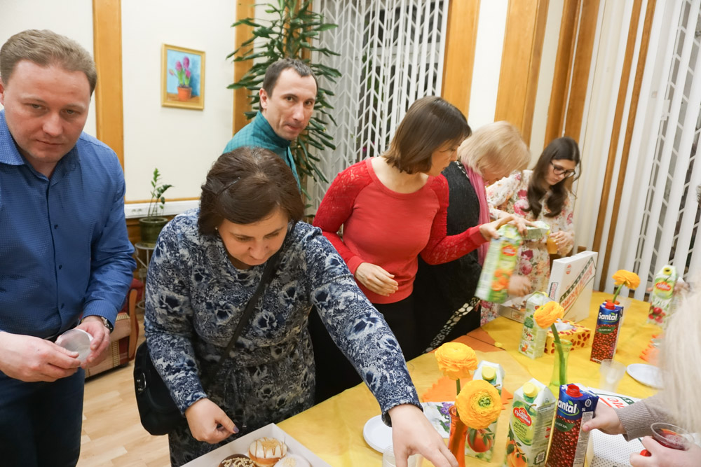 Конференция
