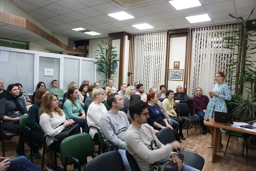 Конференция