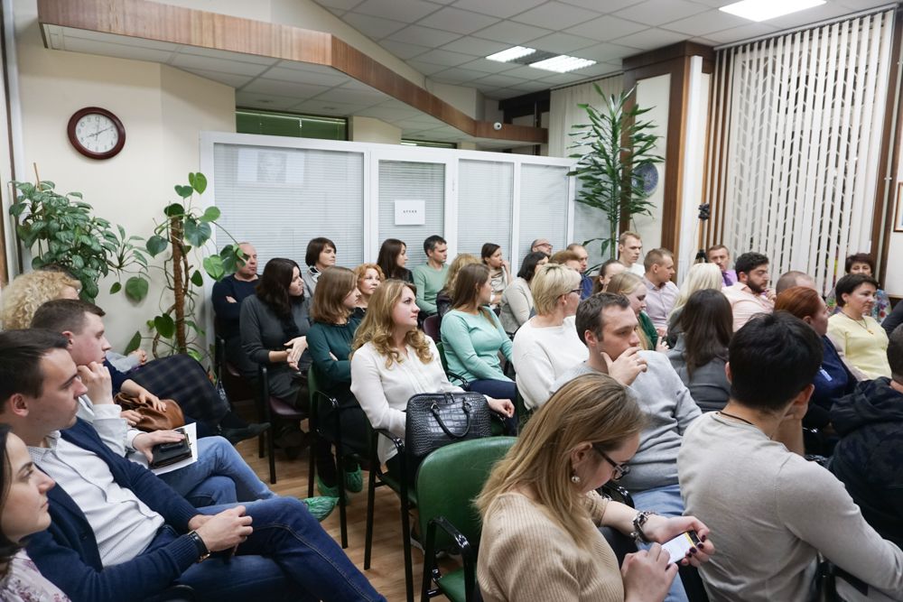 Конференция