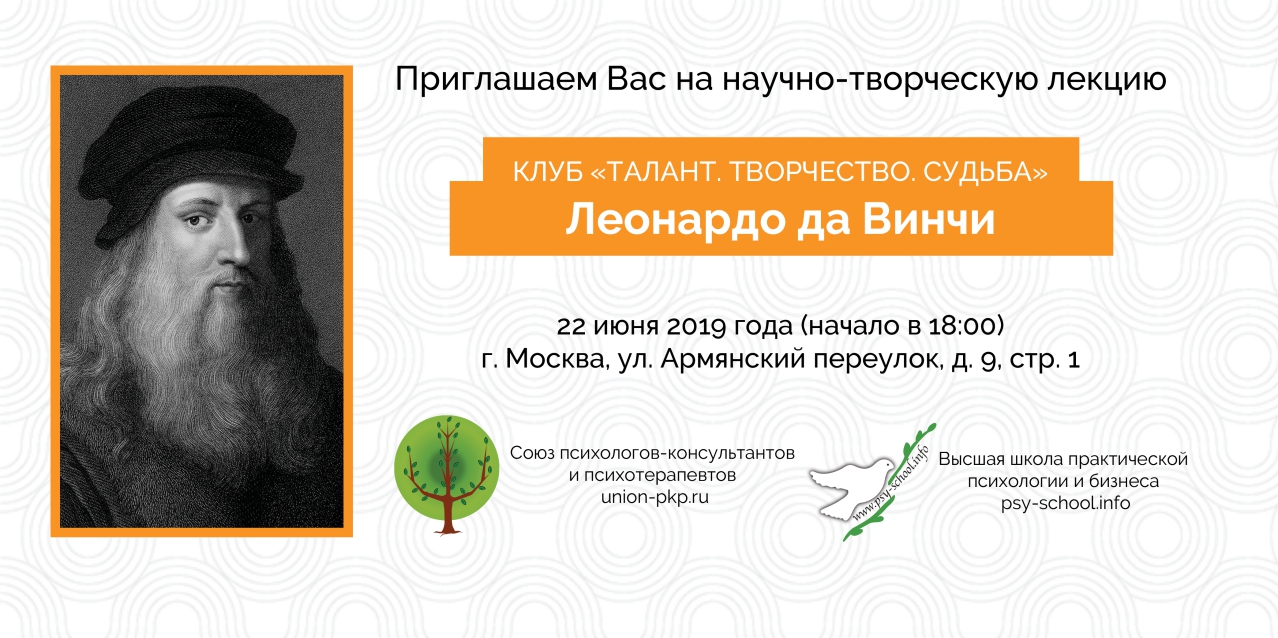 Клуб ТТС