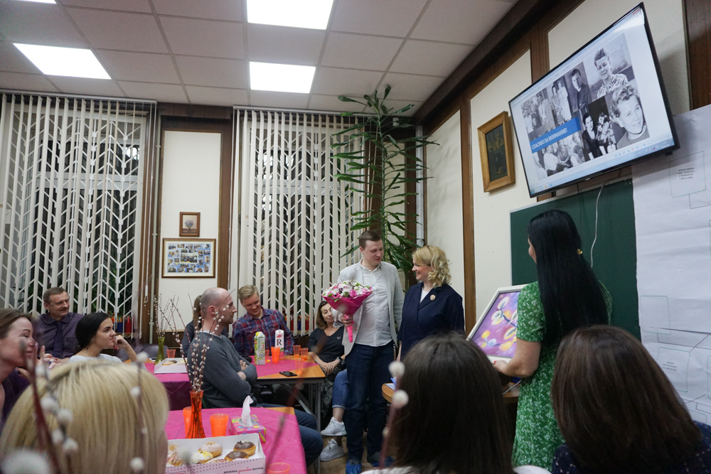 Клуб ТТС