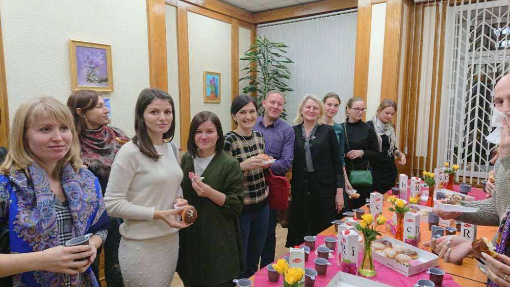 Клуб ТТС