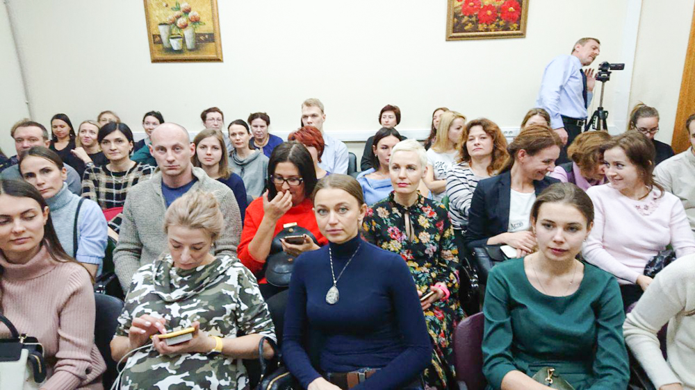 Клуб ТТС