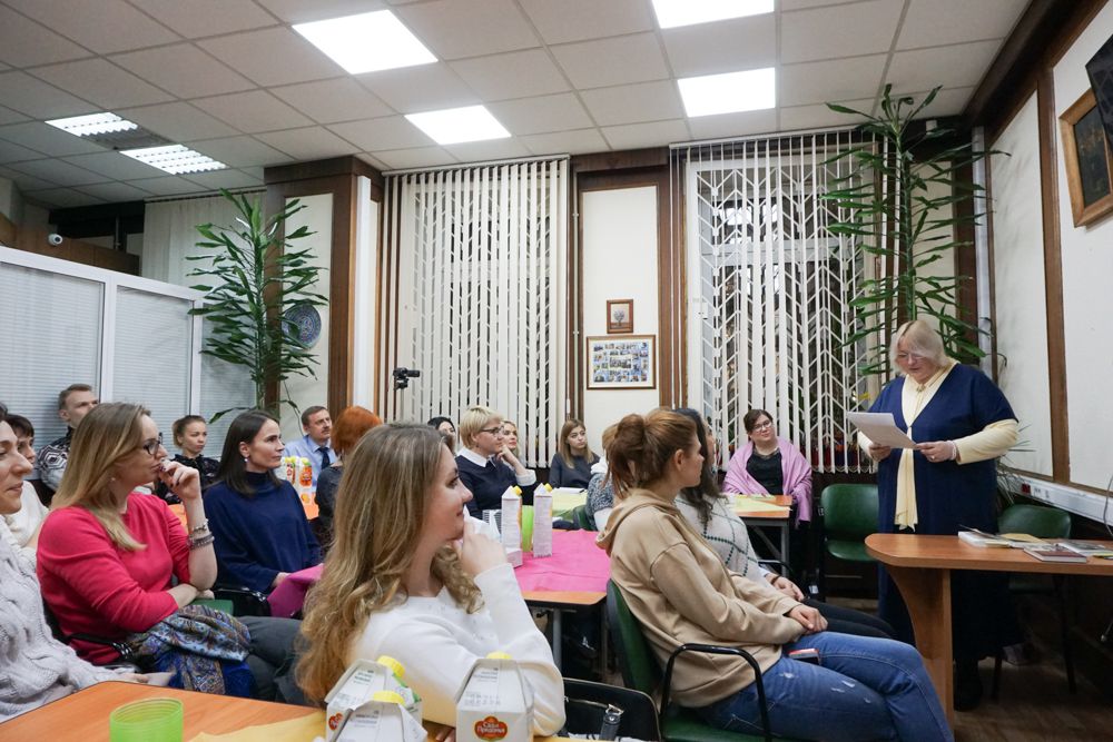 Клуб ТТС