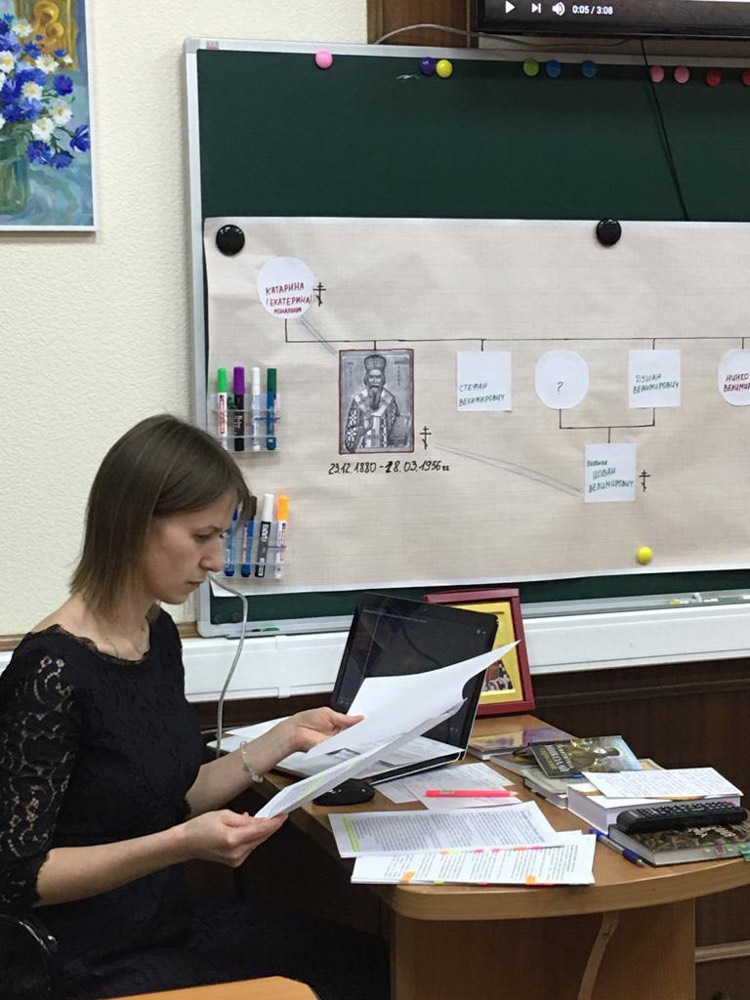 Клуб ТТС