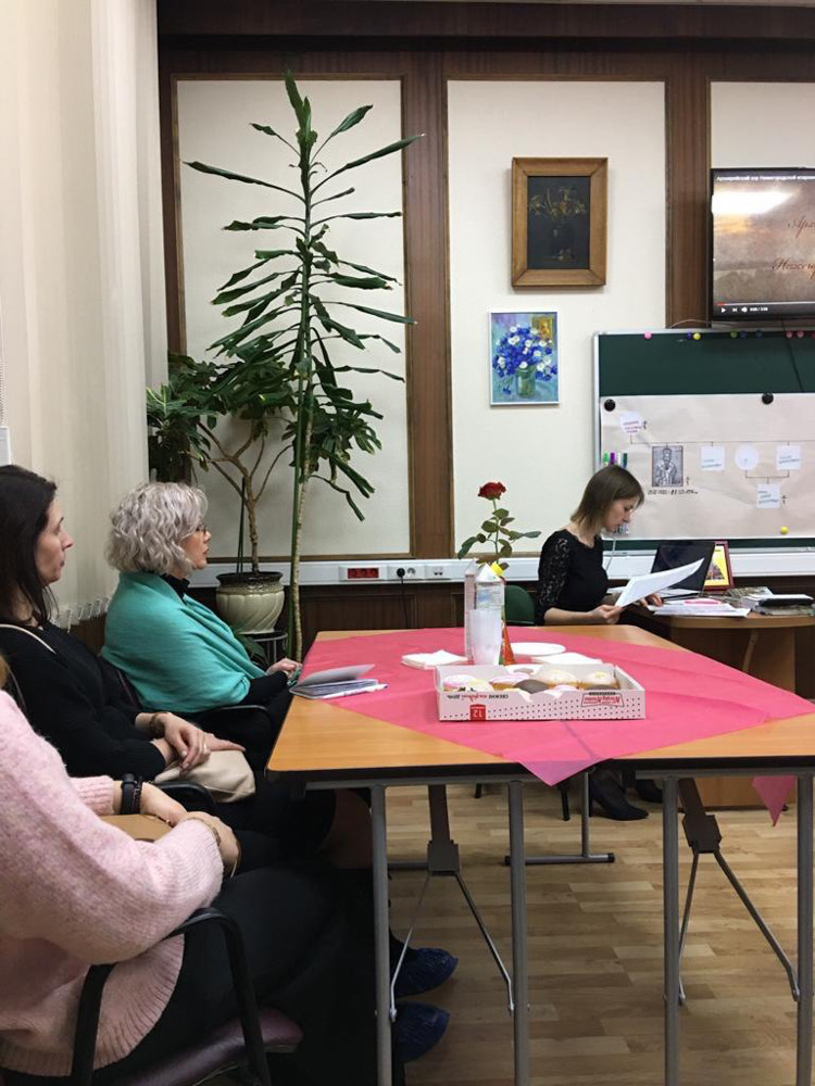 Клуб ТТС