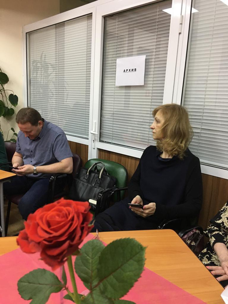 Клуб ТТС