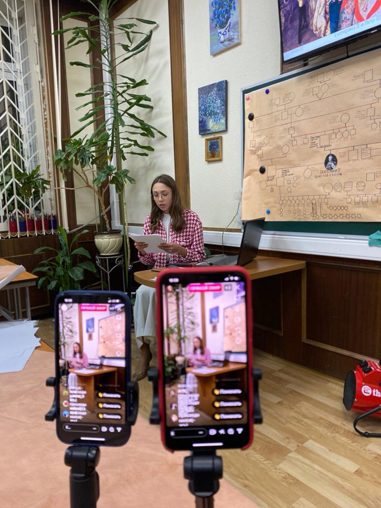 ТТС