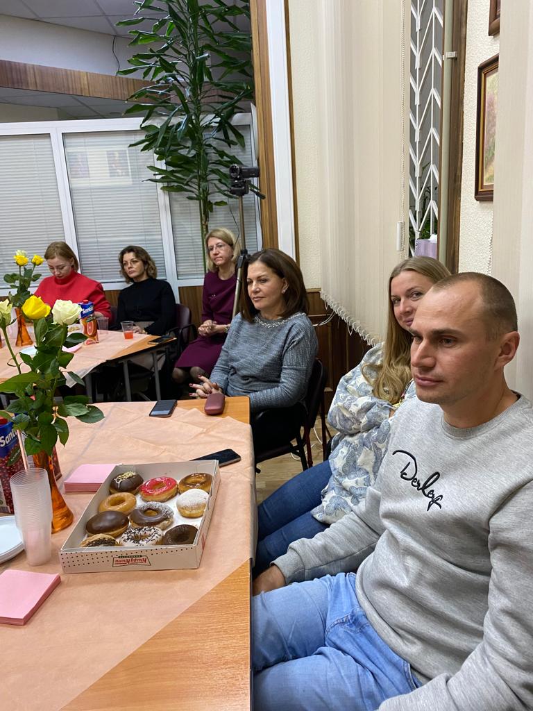 ТТС