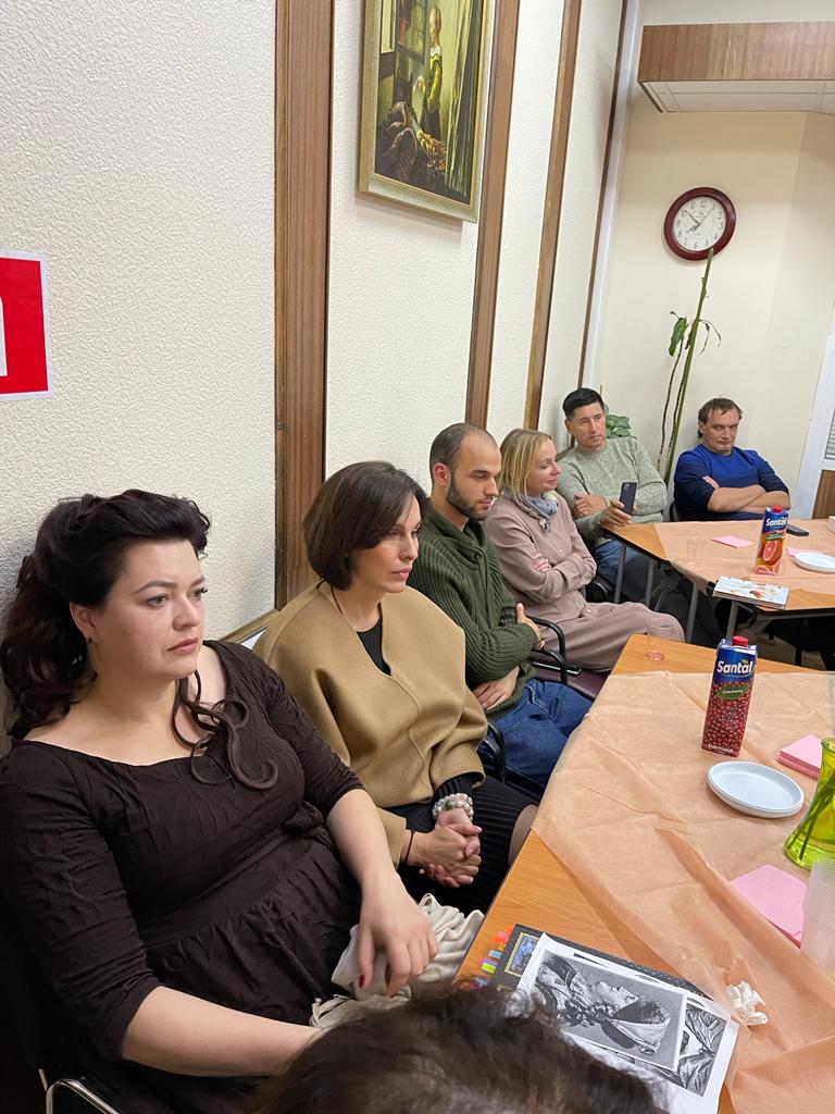 ТТС