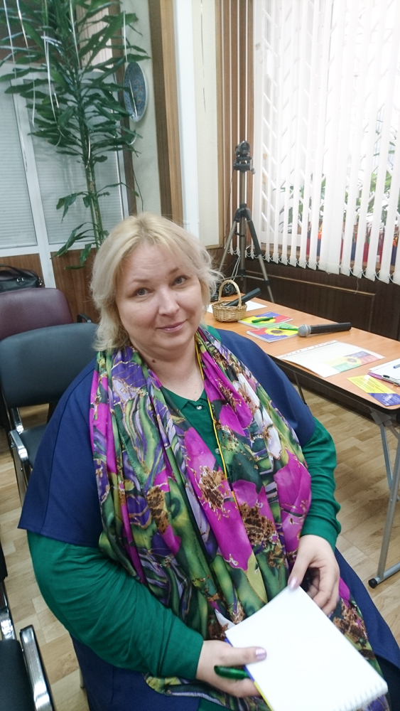Конференция 2018