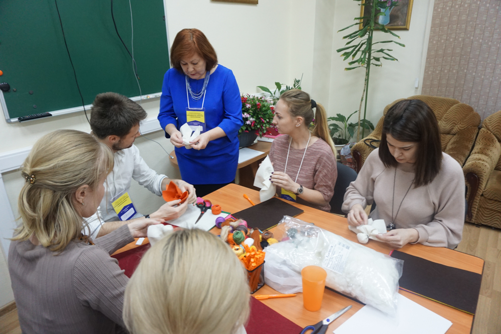 Конференция