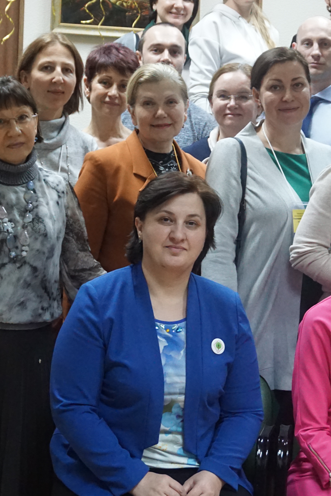 Конференция