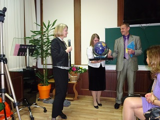 Конференция 2014