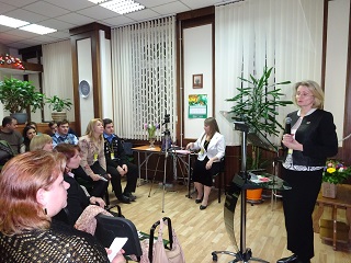 Конференция 2014