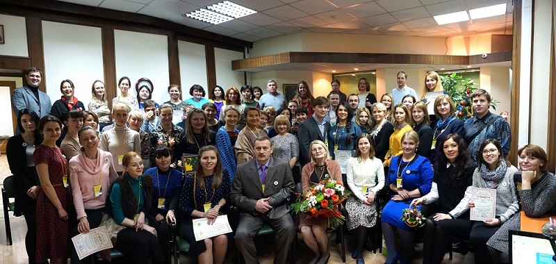 Конференция 2015