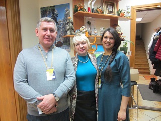 Конференция 2015